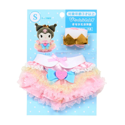 Sanrio Kisekae Clothes S Dress set (Pitatto Friends)
