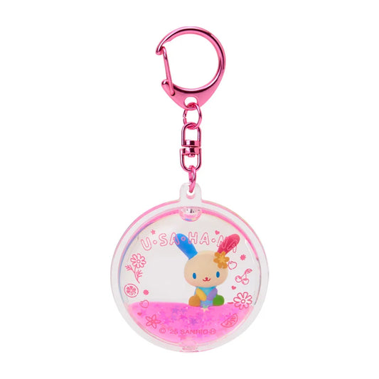 Sanrio Usahana Pukapuka keychain