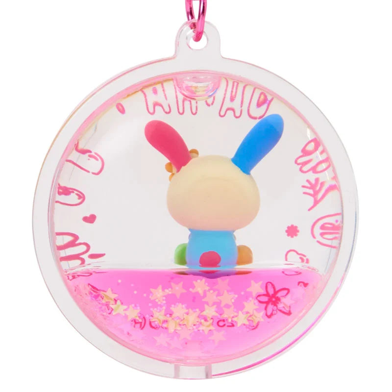 Sanrio Usahana Pukapuka keychain