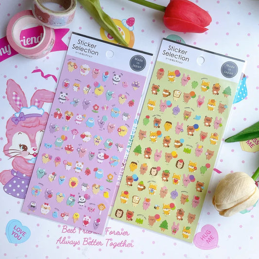 Chimat Animal Sticker