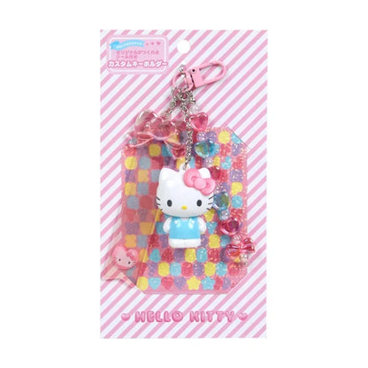 Clear key holder (clear and plump 3D)