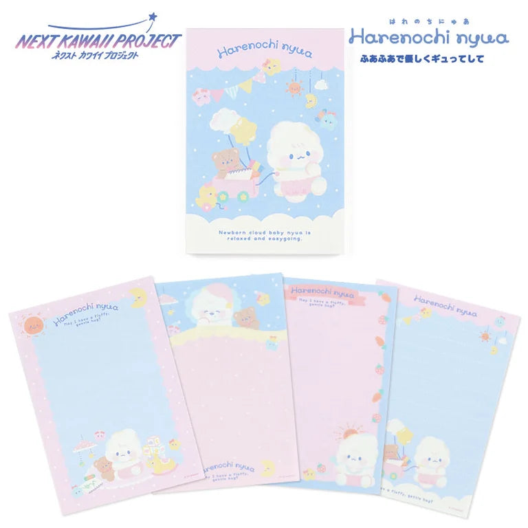 Harenochi Nyua & Fuwaranpukaran (Sanrio: Next Kawaii Project)