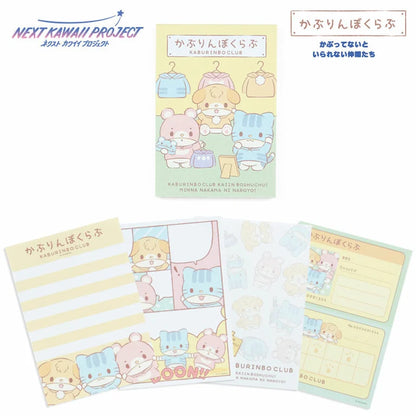 Kaburinbo Club & Creamy Afternoon (Sanrio: Next Kawaii Project)