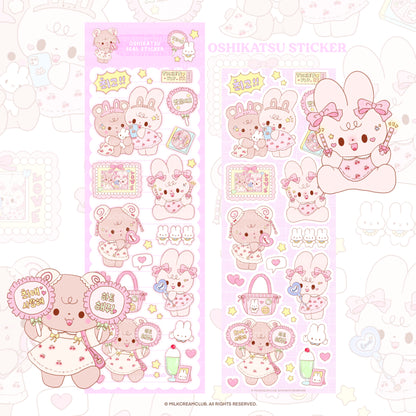 Oshikatsu Sticker
