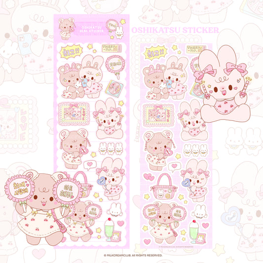 Oshikatsu Sticker