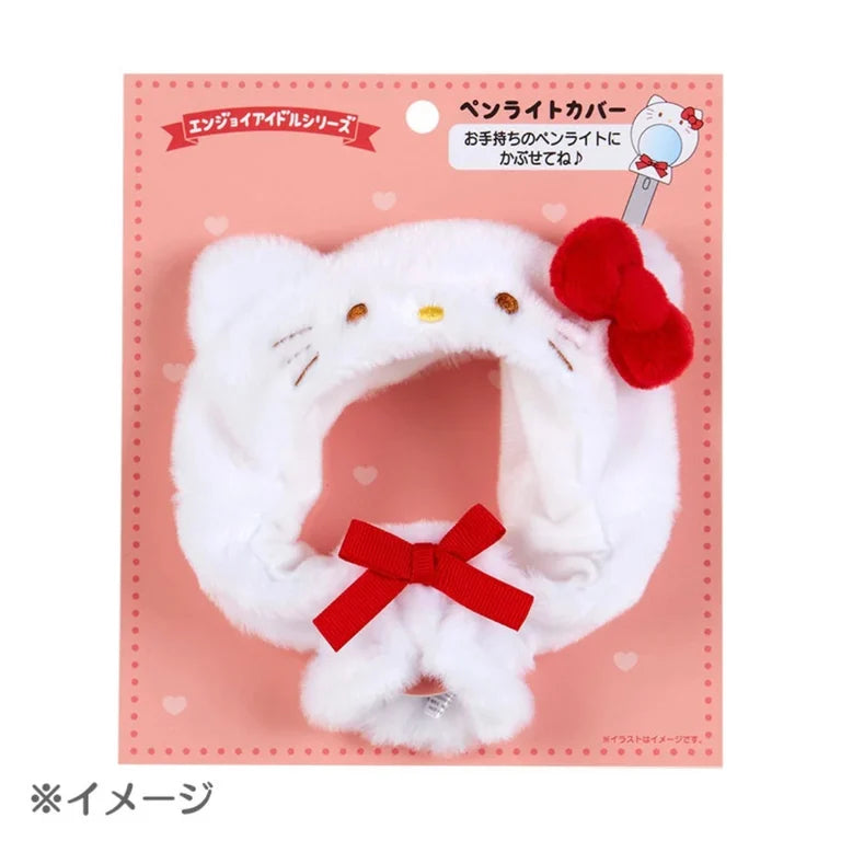 Penlight Cover (Enjoy Idol)