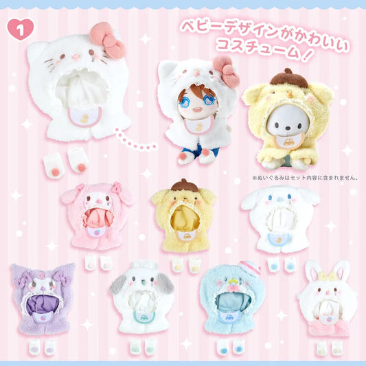 Plush Toy Costume (Enjoy Idol Baby)