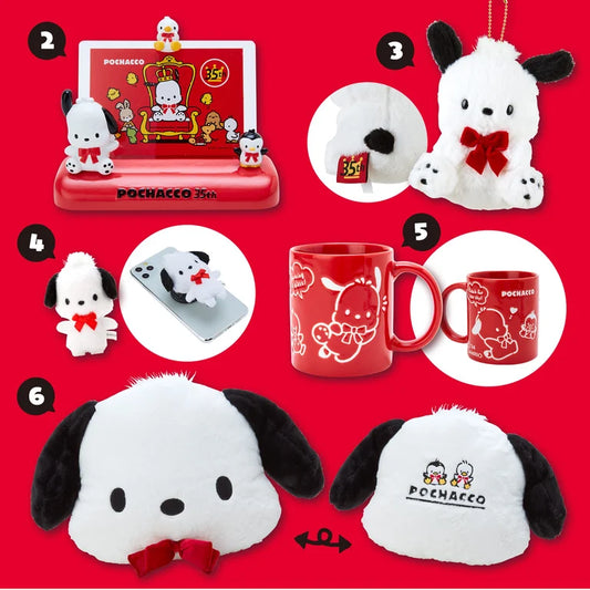 Sanrio Pochacco (35th Anniversary Red Ribbon Design Series)