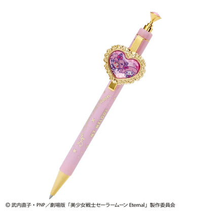 Pretty Guardian Sailor Moon Eternal Ballpoint Pen (2Types)