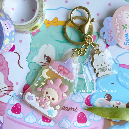 San-X Rilakkuma Usausa Baby Bottle Keyholder (Limited)