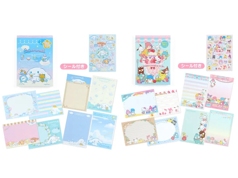 Sanrio 8 Design memo (104sheets+Stickers)