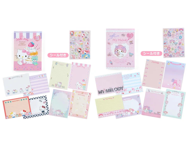 Sanrio 8 Design memo (104sheets+Stickers)