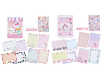 Sanrio 8 Design memo (104sheets+Stickers)