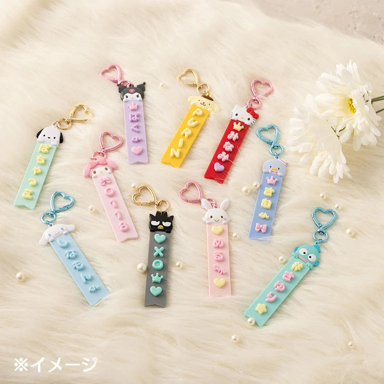Sanrio Alphabet Letter parts (Maipachirun)