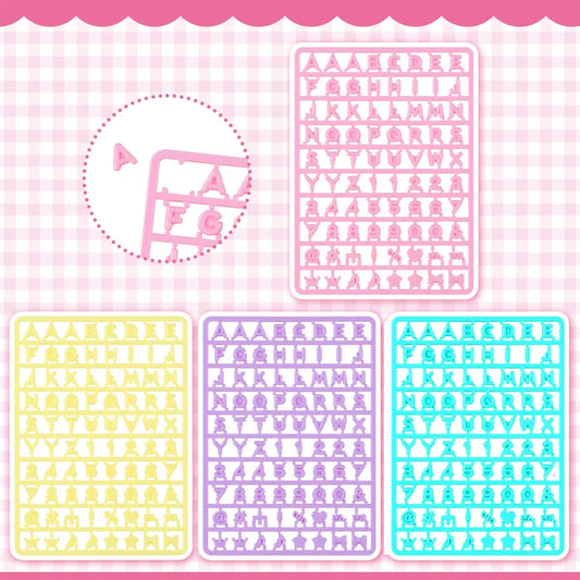 Sanrio Alphabet Letter parts (Maipachirun)