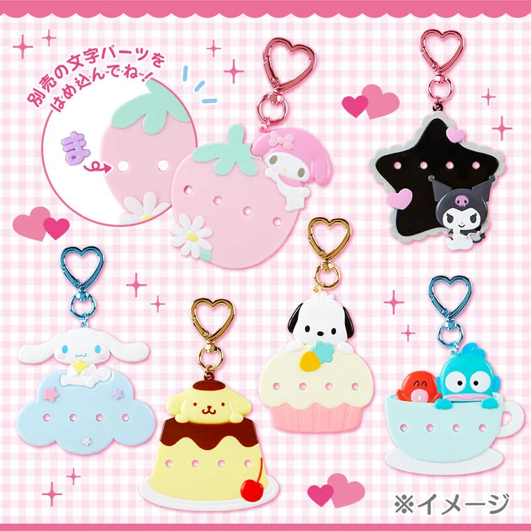 Sanrio Custom Keychain (Maipachirun Series)