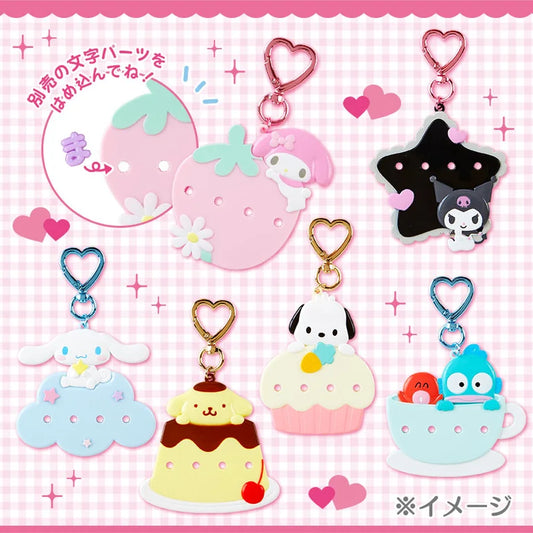 Sanrio Custom Keychain (Maipachirun Series)
