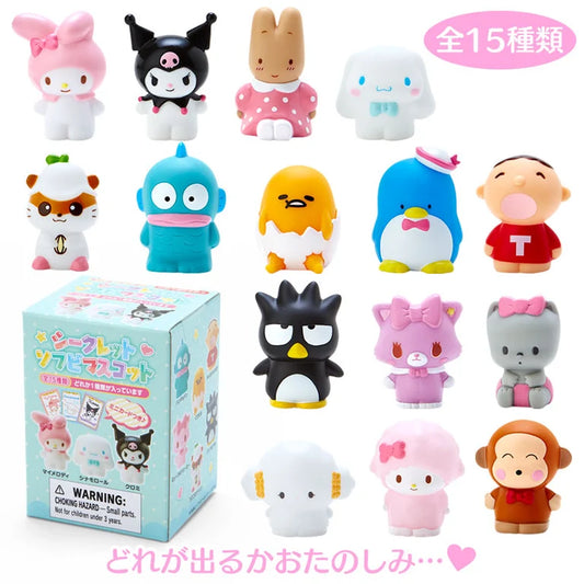 Sanrio Characters Sofubi Mascot Blind Box (B)