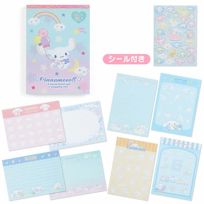 Sanrio Cinnamoroll 8 Design Memo Pad 2