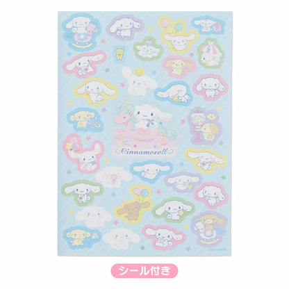 Sanrio Cinnamoroll 8 Design Memo Pad 2