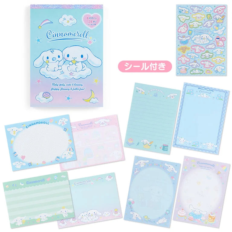 Sanrio Cinnamoroll 8 Design Memo Pad
