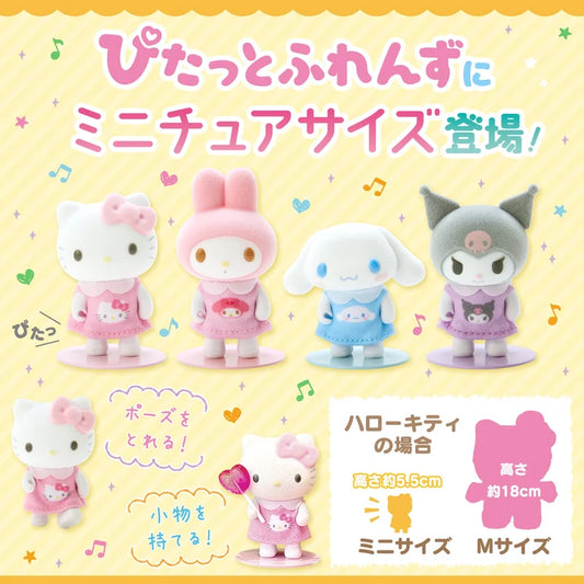 Sanrio Flocky Doll (Pitatto Friends Mini)