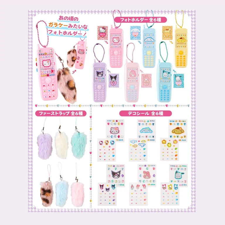 Sanrio Garake Phone Photo Holder (Kaohana Design Series)