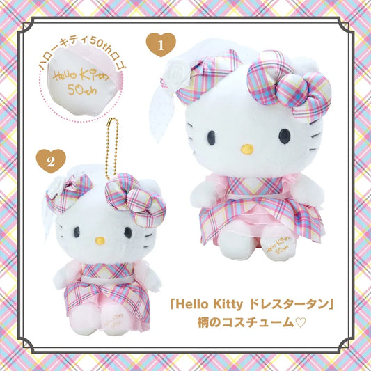 Sanrio Hello Kitty Dress Tartan Design Series