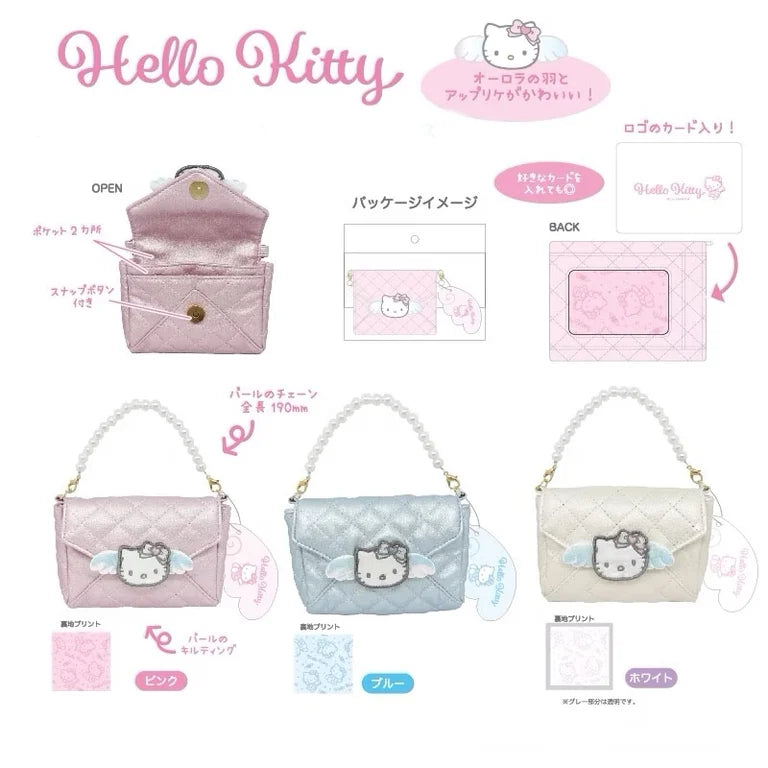 Sanrio Hello Kitty Quilting Love Letter Pass/Card Case (Angel & Classic Series)