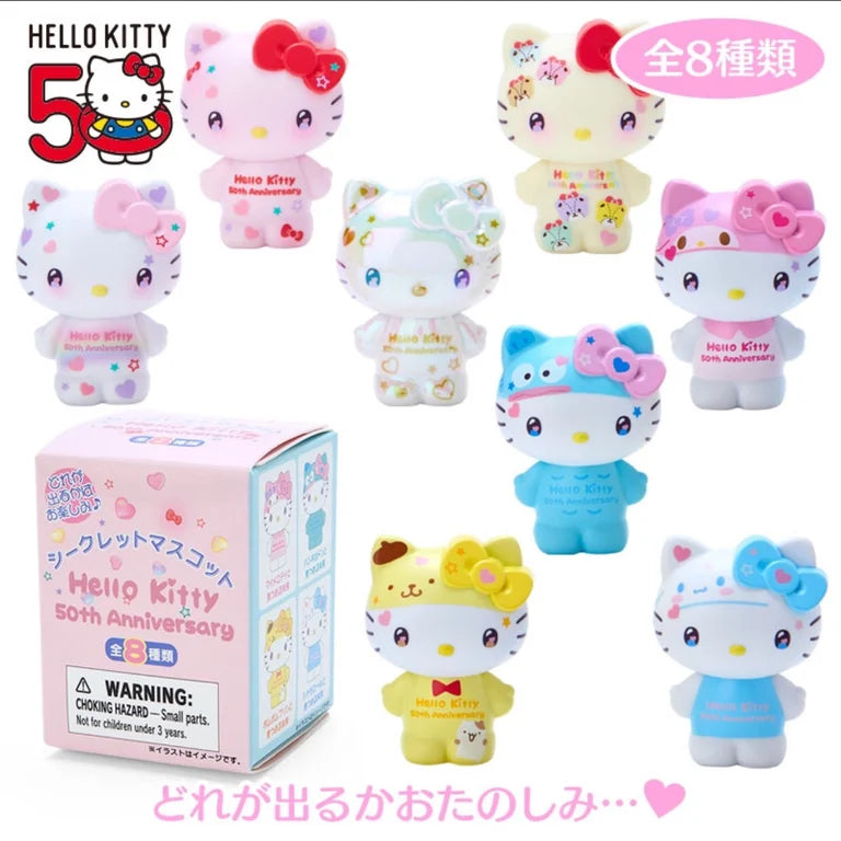 Sanrio Hello Kitty  Secret Mascot (Hello Kitty 50th Anniversary)