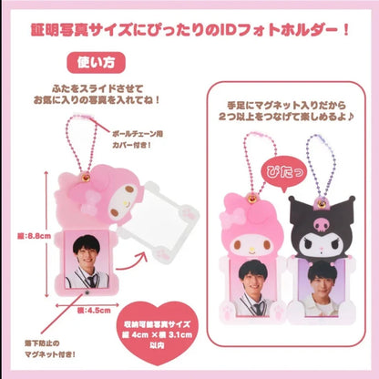 Sanrio ID Photo Holder (Enjoy Idol)