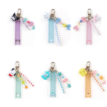 Sanrio Kawaii Customizable Keychain