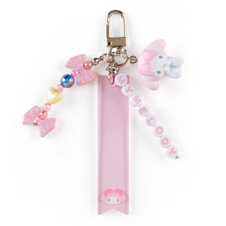 Sanrio Kawaii Customizable Keychain