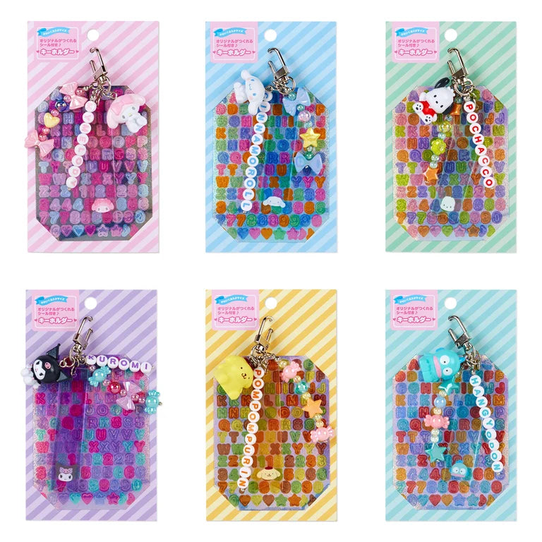 Sanrio Kawaii Customizable Keychain