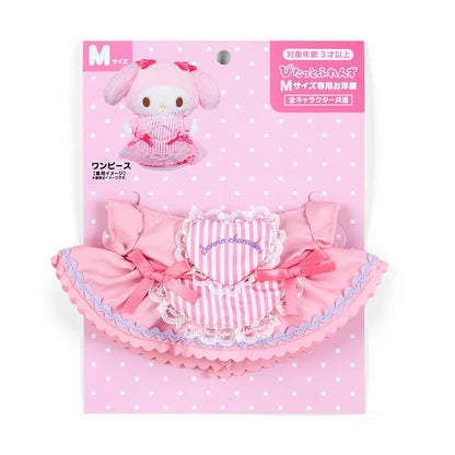 Sanrio Kisekae clothes (M Size) Pitatto Friends