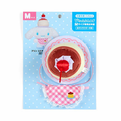 Sanrio Kisekae clothes (M Size) Pitatto Friends