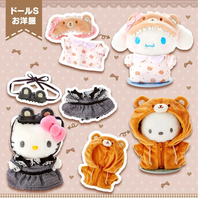 Sanrio Kisekae Clothes (S) Bear Motif Hoodie (Pitatto Friends)