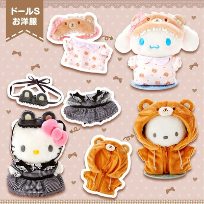 Sanrio Kisekae Clothes (S) Bear Motif Hoodie (Pitatto Friends)