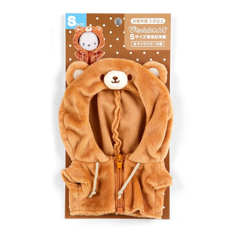 Sanrio Kisekae Clothes (S) Bear Motif Hoodie (Pitatto Friends)