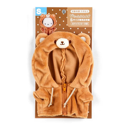 Sanrio Kisekae Clothes (S) Bear Motif Hoodie (Pitatto Friends)