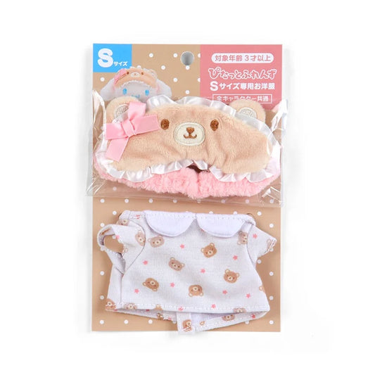Sanrio Kisekae Clothes (S) Bear Motif Roomwear (Pitatto Friends)