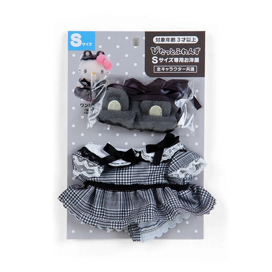 Sanrio Kisekae Clothing (S) Bear Motif Dress (Pitatto Friends)