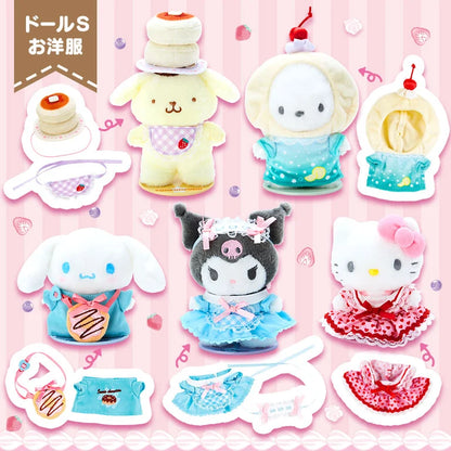 Sanrio Kisekae Clothes (S Size) Pitatto Friends