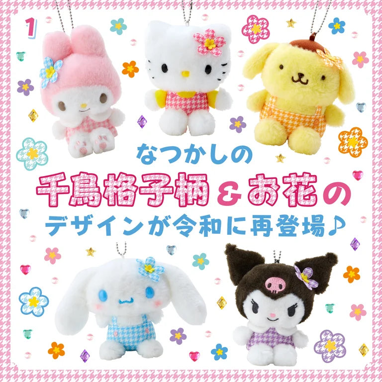 Sanrio Mascot Holder (Kaohana Design Series)