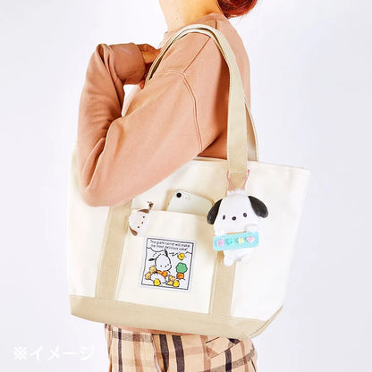 Sanrio Mascot holder (Mai Pachirun series)