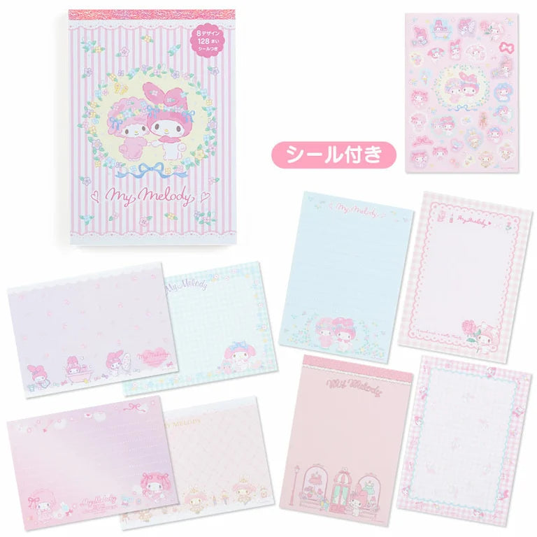Sanrio My Melody 8 Design Memo Pad 2