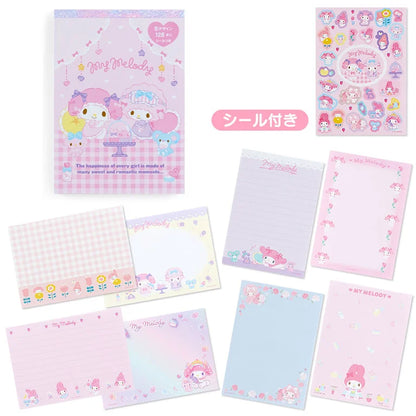 Sanrio My Melody 8 Design Memo Pad