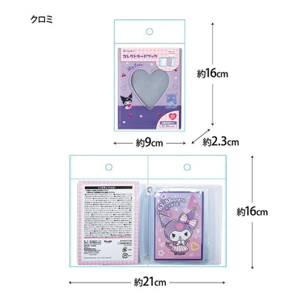 Sanrio Photocard Collectbook (3 Characters)