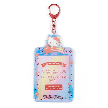 Sanrio Photocard Holders (Enjoy Idol)