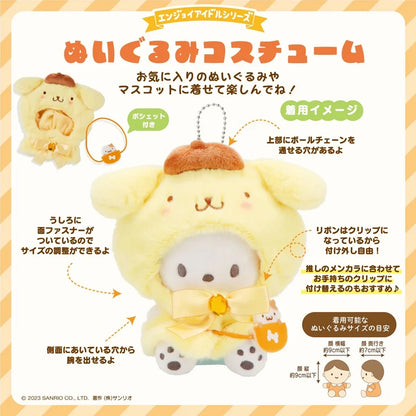 Sanrio Plush Toy Costume (Enjoy Idol)